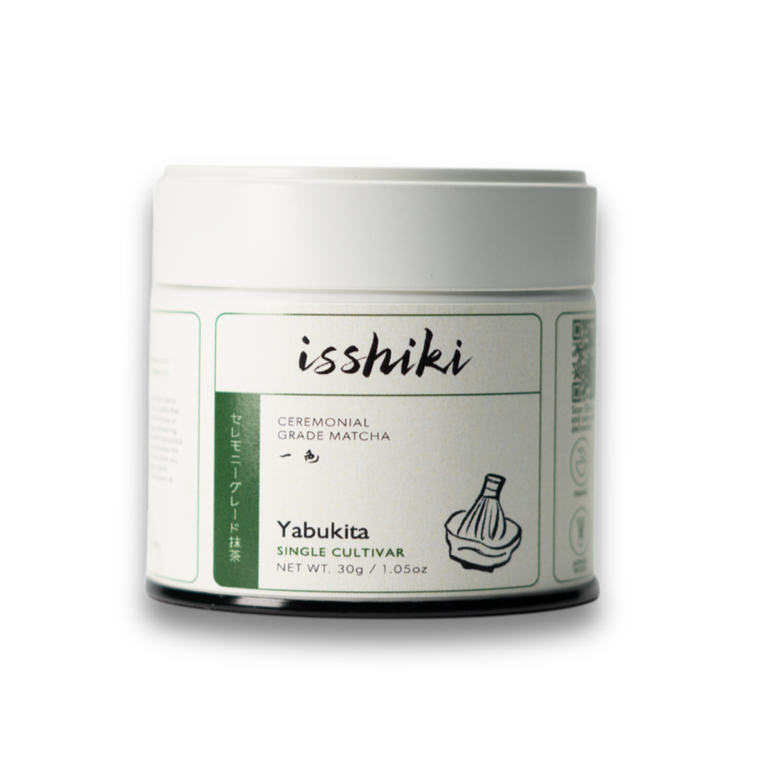 Yabukita Single Cultivar Matcha Powder – Nature's Faire